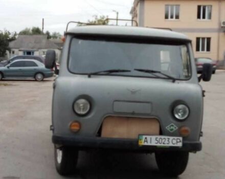 Серый УАЗ 3741, объемом двигателя 2.7 л и пробегом 300 тыс. км за 2415 $, фото 1 на Automoto.ua