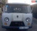 Серый УАЗ 3741, объемом двигателя 2.7 л и пробегом 53 тыс. км за 3700 $, фото 1 на Automoto.ua