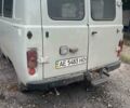 Серый УАЗ 3741, объемом двигателя 2.45 л и пробегом 532 тыс. км за 3500 $, фото 9 на Automoto.ua
