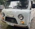 Серый УАЗ 3741, объемом двигателя 2.45 л и пробегом 532 тыс. км за 3500 $, фото 1 на Automoto.ua