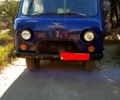 Синій УАЗ 3741, об'ємом двигуна 2.4 л та пробігом 0 тис. км за 2500 $, фото 1 на Automoto.ua