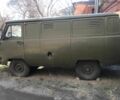 Зеленый УАЗ 3741, объемом двигателя 0 л и пробегом 50 тыс. км за 1400 $, фото 1 на Automoto.ua