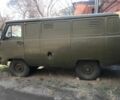Зелений УАЗ 3741, об'ємом двигуна 0 л та пробігом 50 тис. км за 1500 $, фото 1 на Automoto.ua