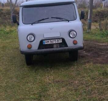 УАЗ 3902 2002 в Олевске на Automoto.ua Белый УАЗ 3902, объемом двигателя 0 л и пробегом 50 тыс. км за 2500 $, фото 1 на Automoto.ua