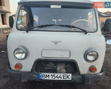 Білий УАЗ 3909 Фермер, об'ємом двигуна 2.45 л та пробігом 129 тис. км за 1450 $, фото 1 на Automoto.ua