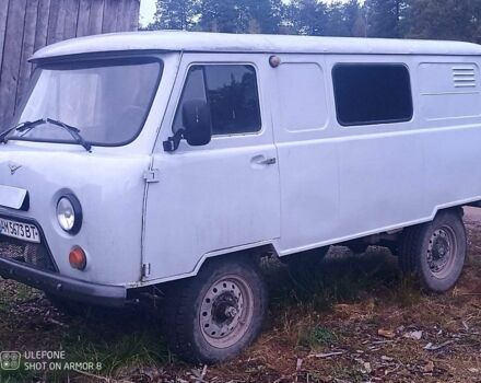 УАЗ 3909 Фермер 2002 у Бердичеве на Automoto.ua Білий УАЗ 3909 Фермер, об'ємом двигуна 2.4 л та пробігом 45 тис. км за 2600 $, фото 1 на Automoto.ua