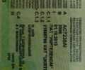 Білий УАЗ 3909 Фермер, об'ємом двигуна 0 л та пробігом 230 тис. км за 1096 $, фото 2 на Automoto.ua
