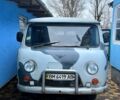 Белый УАЗ 3909 Фермер, объемом двигателя 2.5 л и пробегом 123 тыс. км за 1500 $, фото 1 на Automoto.ua