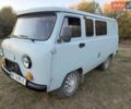 УАЗ 3909 Фермер, об'ємом двигуна 0 л та пробігом 120 тис. км за 6500 $, фото 1 на Automoto.ua