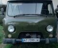 УАЗ 3909 Фермер, об'ємом двигуна 2.5 л та пробігом 30 тис. км за 3600 $, фото 1 на Automoto.ua
