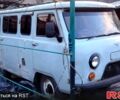 УАЗ 3909 Фермер, объемом двигателя 2.4 л и пробегом 0 тыс. км за 2300 $, фото 3 на Automoto.ua