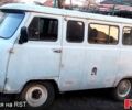 УАЗ 3909 Фермер, объемом двигателя 2.4 л и пробегом 0 тыс. км за 2300 $, фото 1 на Automoto.ua