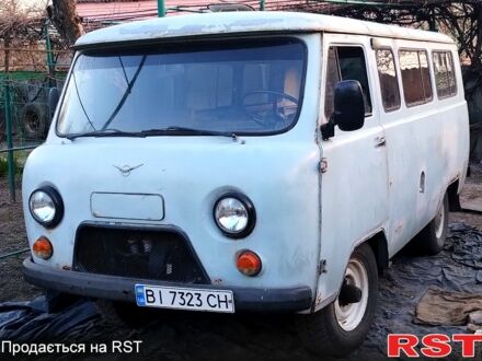 УАЗ 3909 Фермер 1999 у Полтаві на Automoto.ua УАЗ 3909 Фермер, об'ємом двигуна 2.4 л та пробігом 0 тис. км за 2300 $, фото 1 на Automoto.ua