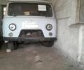 УАЗ 3909 Фермер 2004 в Петропавловке на Automoto.ua Серый УАЗ 3909 Фермер, объемом двигателя 0 л и пробегом 250 тыс. км за 461 $, фото 1 на Automoto.ua