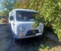 УАЗ 3909 Фермер 1994 в Ивановка на Automoto.ua Серый УАЗ 3909 Фермер, объемом двигателя 2.45 л и пробегом 50 тыс. км за 1700 $, фото 1 на Automoto.ua