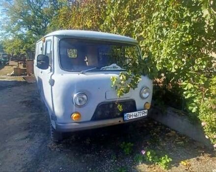 УАЗ 3909 Фермер 1994 в Ивановка на Automoto.ua Серый УАЗ 3909 Фермер, объемом двигателя 2.45 л и пробегом 50 тыс. км за 1700 $, фото 1 на Automoto.ua