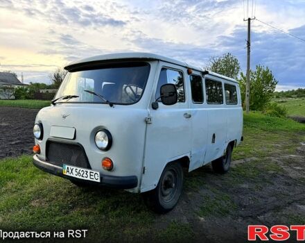 Серый УАЗ 3909 Фермер, объемом двигателя 2.4 л и пробегом 176 тыс. км за 1700 $, фото 1 на Automoto.ua