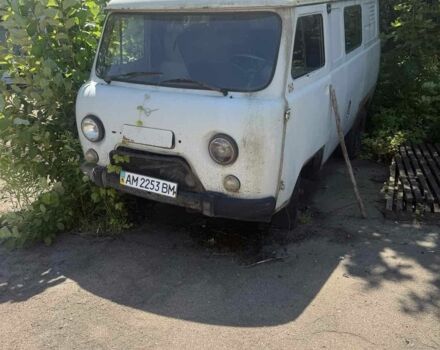 Серый УАЗ 3909 Фермер, объемом двигателя 2.4 л и пробегом 222 тыс. км за 294 $, фото 1 на Automoto.ua