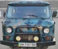 Синий УАЗ 3909 Фермер, объемом двигателя 2.45 л и пробегом 71 тыс. км за 4600 $, фото 1 на Automoto.ua