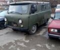 Зелений УАЗ 3909 Фермер, об'ємом двигуна 0 л та пробігом 250 тис. км за 1250 $, фото 1 на Automoto.ua