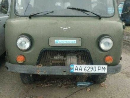 Зелений УАЗ 3909 Фермер, об'ємом двигуна 2.4 л та пробігом 250 тис. км за 499 $, фото 1 на Automoto.ua