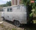 Белый УАЗ 39099, объемом двигателя 0 л и пробегом 413 тыс. км за 377 $, фото 2 на Automoto.ua