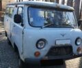 Білий УАЗ 3962, об'ємом двигуна 2.45 л та пробігом 13 тис. км за 1900 $, фото 1 на Automoto.ua