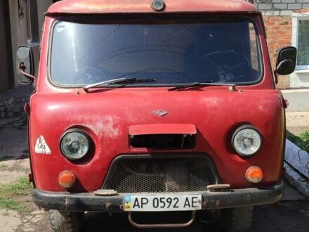 УАЗ 3962 1994 в Пологах на Automoto.ua Красный УАЗ 3962, объемом двигателя 2.4 л и пробегом 15 тыс. км за 1563 $, фото 1 на Automoto.ua