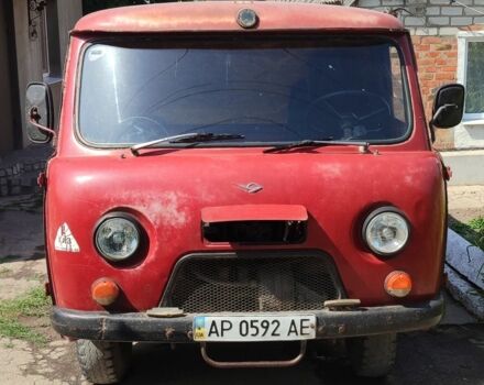 Красный УАЗ 3962, объемом двигателя 2.4 л и пробегом 15 тыс. км за 1575 $, фото 1 на Automoto.ua