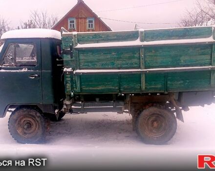 УАЗ 3962, об'ємом двигуна 2.4 л та пробігом 1 тис. км за 1300 $, фото 5 на Automoto.ua