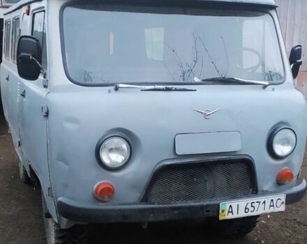 Серый УАЗ 3962, объемом двигателя 0 л и пробегом 1 тыс. км за 1700 $, фото 1 на Automoto.ua