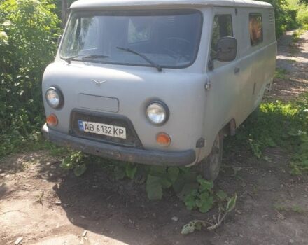 Сірий УАЗ 3962, об'ємом двигуна 2.4 л та пробігом 2 тис. км за 1400 $, фото 1 на Automoto.ua