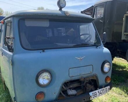 Синий УАЗ 3962, объемом двигателя 2.4 л и пробегом 100 тыс. км за 500 $, фото 1 на Automoto.ua