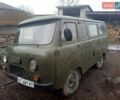 Зеленый УАЗ 3962, объемом двигателя 2.4 л и пробегом 100 тыс. км за 1600 $, фото 1 на Automoto.ua