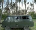 УАЗ 3962 1992 в Харькове на Automoto.ua Зеленый УАЗ 3962, объемом двигателя 0 л и пробегом 75 тыс. км за 2000 $, фото 6 на Automoto.ua