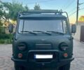 Зеленый УАЗ 3962, объемом двигателя 2.5 л и пробегом 500 тыс. км за 6500 $, фото 1 на Automoto.ua
