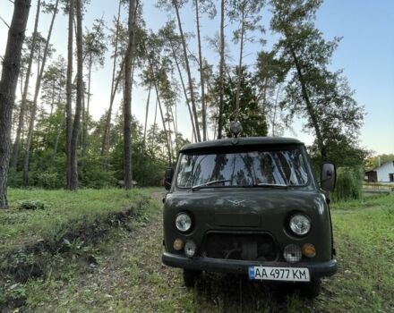 УАЗ 3962 1992 у Харкові на Automoto.ua Зелений УАЗ 3962, об'ємом двигуна 0 л та пробігом 75 тис. км за 2000 $, фото 1 на Automoto.ua