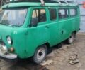 Зеленый УАЗ 396201, объемом двигателя 0 л и пробегом 20 тыс. км за 3000 $, фото 9 на Automoto.ua