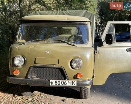 Зелений УАЗ 451 груз., об'ємом двигуна 2.5 л та пробігом 67 тис. км за 2700 $, фото 6 на Automoto.ua