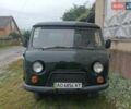 УАЗ 451Д, об'ємом двигуна 2.5 л та пробігом 999 тис. км за 3000 $, фото 5 на Automoto.ua