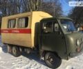 УАЗ 452 Д, об'ємом двигуна 0 л та пробігом 100 тис. км за 2000 $, фото 1 на Automoto.ua