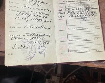 Зеленый УАЗ 452 груз., объемом двигателя 0 л и пробегом 180 тыс. км за 1250 $, фото 3 на Automoto.ua