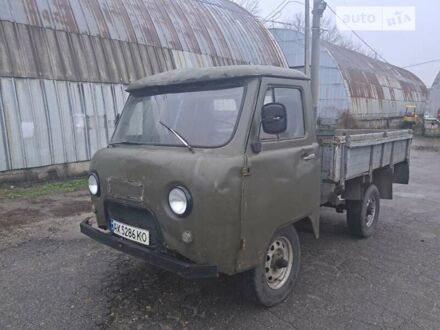 УАЗ 452 груз. 1980 у Харкові на Automoto.ua Зелений УАЗ 452 груз., об'ємом двигуна 2.45 л та пробігом 1 тис. км за 1500 $, фото 1 на Automoto.ua