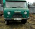 УАЗ 452, объемом двигателя 2.4 л и пробегом 0 тыс. км за 1500 $, фото 1 на Automoto.ua