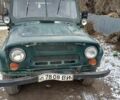УАЗ 452, об'ємом двигуна 0 л та пробігом 148 тис. км за 850 $, фото 1 на Automoto.ua