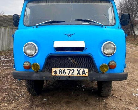 УАЗ 452, объемом двигателя 2.4 л и пробегом 150 тыс. км за 1500 $, фото 2 на Automoto.ua