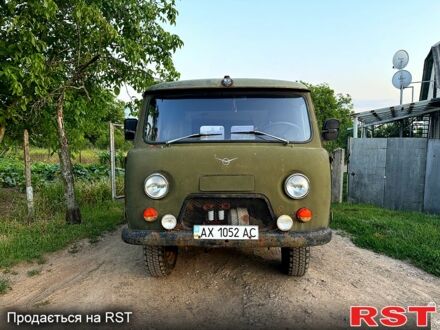 УАЗ 452 1989 у Люботине на Automoto.ua УАЗ 452, об'ємом двигуна 2.5 л та пробігом 0 тис. км за 1150 $, фото 1 на Automoto.ua