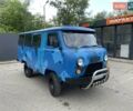 УАЗ 452 пас, об'ємом двигуна 0 л та пробігом 83 тис. км за 2750 $, фото 1 на Automoto.ua