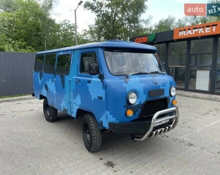 УАЗ 452 пас, об'ємом двигуна 0 л та пробігом 83 тис. км за 2750 $, фото 1 на Automoto.ua