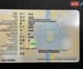 Синий УАЗ 452 пас, объемом двигателя 2.44 л и пробегом 100 тыс. км за 3500 $, фото 10 на Automoto.ua
